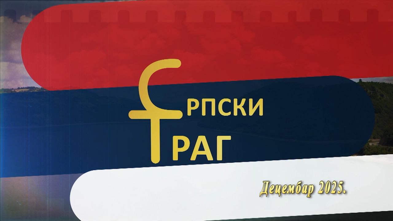 Image default